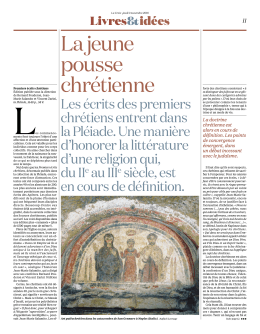 1103 Les premiers &eacute;crits chr&eacute;tiens