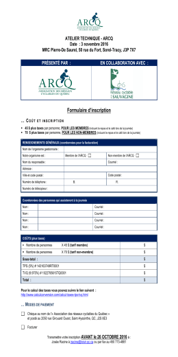 Inscription - Association des r&eacute;seaux cyclables du Qu&eacute;bec