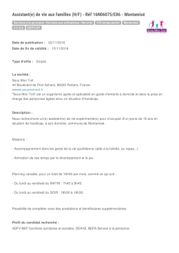 Assistant(e) de vie aux familles (H/F) - R&eacute;f 16N06075