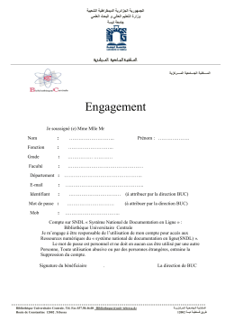 Engagement