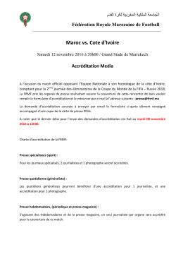 Voir le communiqué