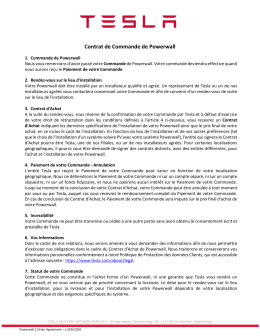 Tesla Model S Reservation Agreement