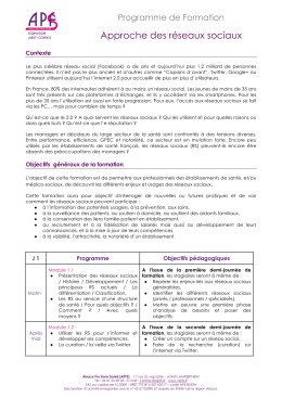 Approche des réseaux sociaux formation profesionnels