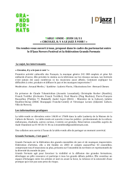 Communiqu&eacute; table ronde Grands Formats