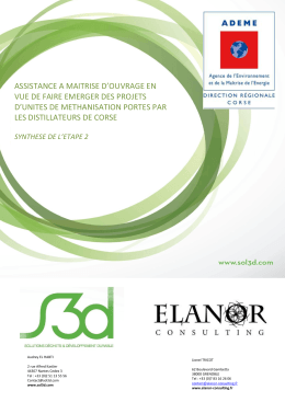 synth&egrave;se de l`&eacute;tude