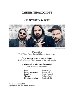 cahier pédagogique