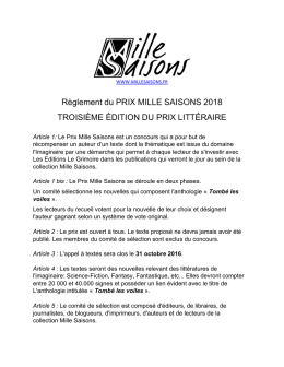 Télécharger le règlement du concours.