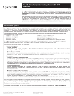 Demande d`allocation pour des besoins particuliers 2014