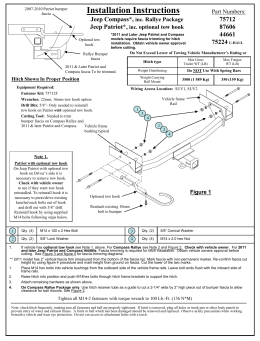 Installation Instructions
