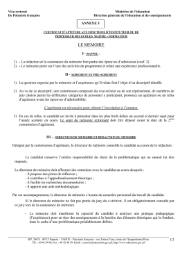 Note de cadrage du m&eacute;moire CAFIPEMF 2017 annexe 3