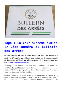 Togo : La Cour supr&ecirc;me publie le 2&egrave;me num&eacute;ro du bulletin des arr&ecirc;ts