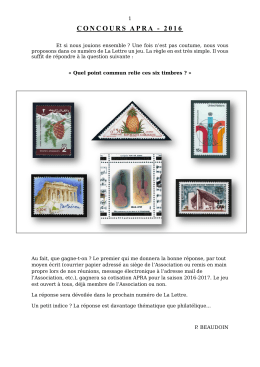 concours apra - 2016 - APRA, l`Association Philatélique de Rouen et