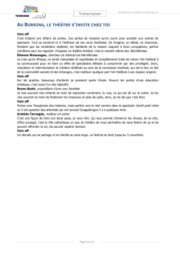 T&eacute;l&eacute;chargement