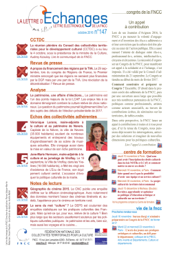 Lettre &eacute;lectronique
