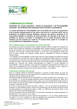 communiqu&eacute; de presse