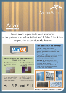 fiche artibat 2016 light
