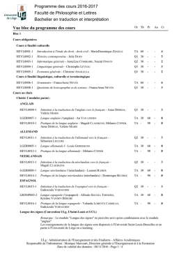 Vue bloc du programme des cours Programme des cours 2016