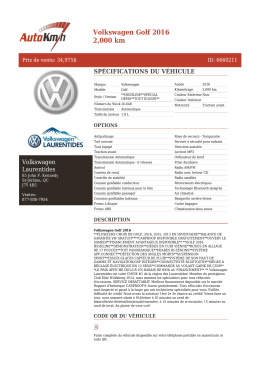 Fiche compl&egrave;te