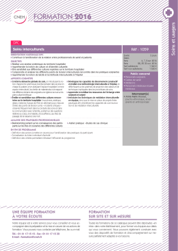 formation 2016 fo