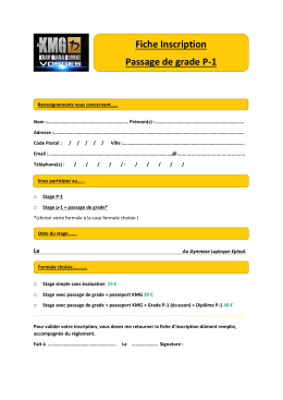 T&eacute;l&eacute;charger la fiche d`inscription