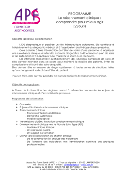 Le raisonnement clinique : comprendre pour mieux agir