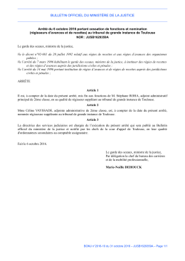 Arrêté du 6 octobre 2016 - Justice / Textes et réformes