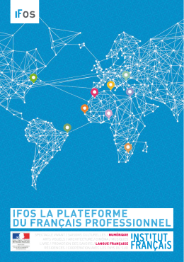 Téléchargez la plaquette de présentation d`IFos
