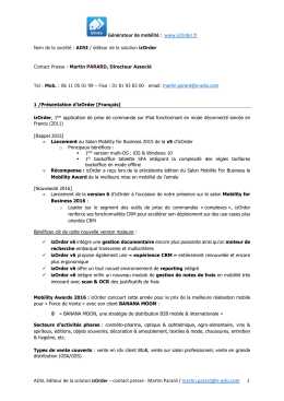 Pour accéder au dossier de presse izOrder, cliquez ici