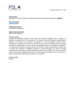 Titre du projet