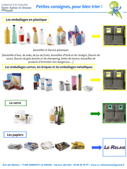 Le guide du tri
