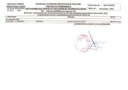 Ain Youcef - DSP Tlemcen