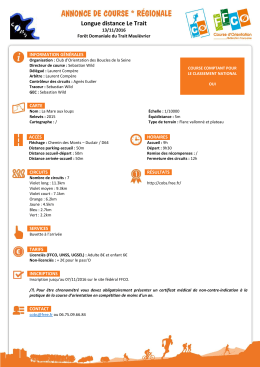Annonce de course