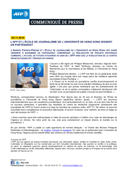 T&eacute;l&eacute;charger la version PDF