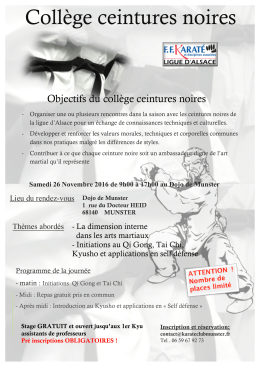 Coll&egrave;ge ceintures noires