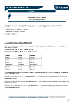 espagnol_subjonctif_present_-_le_cours-2