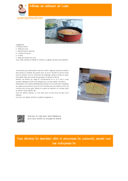 G&acirc;teau au cr&egrave;mant de Loire