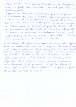 Page 1 - \) 0ധ്ട ു ട്. ഡ co e Ve toonste u enne ch : mous - *