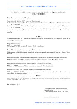 bulletin officiel du ministère de la justice