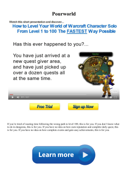 Pourworld - WordPress.com