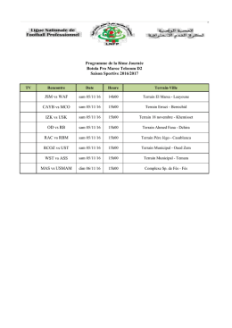 Voir programme D2