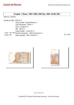 Croatie, 1 Dinar, 1991-1993, KM:16a, 1991-10