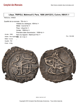 Libya, TRIPOLI, Mahmud II, Para, 1806 (AH1221), Cuivre, KM:81.1