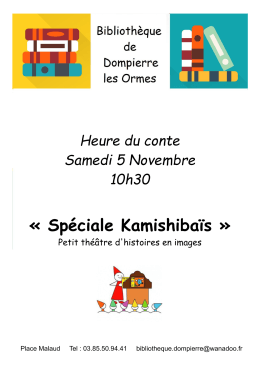 Sp&eacute;ciale Kamishiba&iuml;s - Dompierre les Ormes