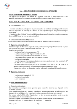 Le r&egrave;glement
