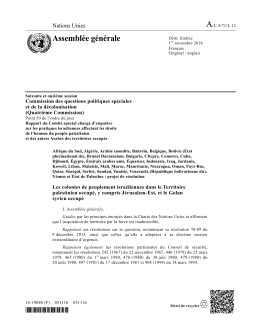 Assembl&eacute;e g&eacute;n&eacute;rale