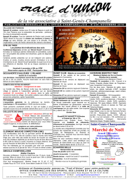 Trait d`Union - Office Champanellois
