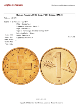 Suisse, Rappen, 2005, Bern, FDC, Bronze, KM:46