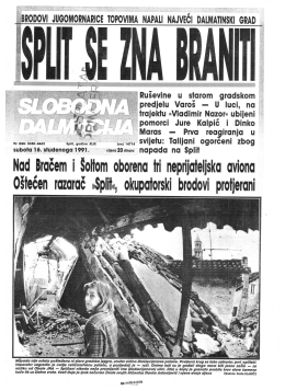Split