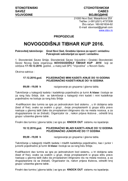 PDF - Stonoteniski Savez Srbije