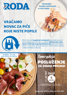 Posluženje za svaku priliku